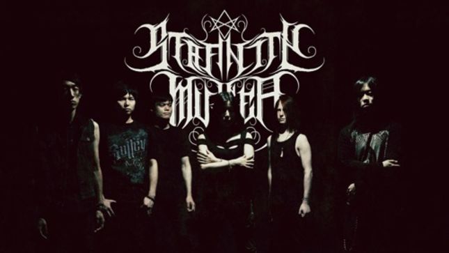 Japan's SERENITY IN MURDER Release New Video For "Await Me Your Oath"